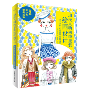 ļbLO(sh)Ӌ(j)֪R+ɫO(sh)Ӌ(j)+ȫʣ