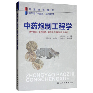 ��ˎ���ƹ��̌W(xu��)(����� )