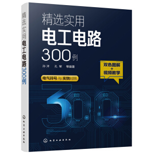 ���x��(sh��)��늹��·300��