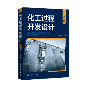 �����^���_�l(f��)�O(sh��)Ӌ���ڶ��棩