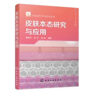 yƷƌW(xu)cg(sh)(sh)--ƤwB(ti)оc(yng)