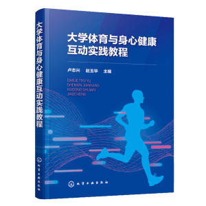 W(xu)wcĽӌ`̳̣R־d