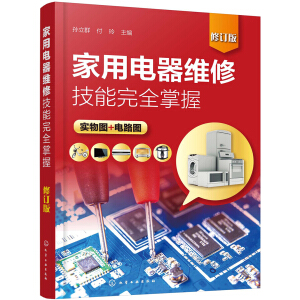 ��������S�޼�����ȫ���գ���ӆ�棩