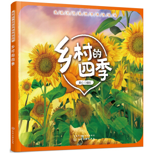 �Ґ۴���Ȼ�ļ������L��. �l(xi��ng)����ļ�