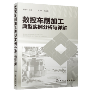 (sh)܇(ch)ӹ͌(sh)cԔ