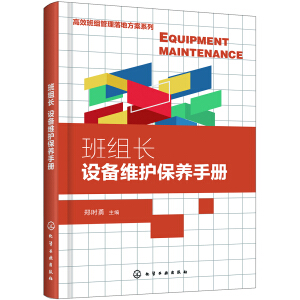 ��Ч��M������ط���ϵ��--��M�L(zh��ng)�O(sh��)��S�o(h��)���B(y��ng)�փ�(c��)