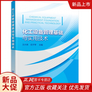 �����O(sh��)��������A(ch��)�c���ü��g(sh��)