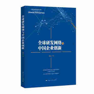 ȫаl(f)W(wng)j(lu)cЇI(y)(chung)