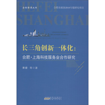 L(zhng)Ǆ(chung)һwϷʡϺƼ(w)I(y)о