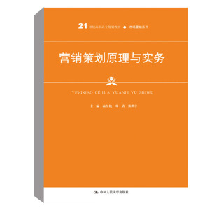 IN߄ԭc(w)21o(j)ߌҎ(gu)̲ġЈINϵУ