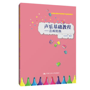 A(ch)̡̳D(zhun)Q`(yng)͌WǰI(y)Ҏ(gu)̲ģ