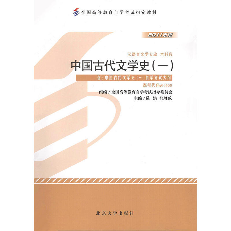 Կ̲-ЇŴČWʷ(һ)(2011)