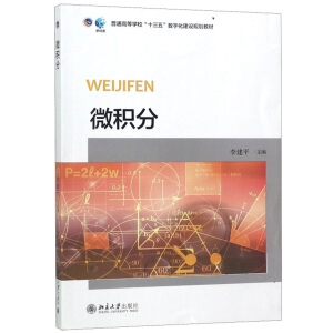 �����Yϵ��-΢�e��