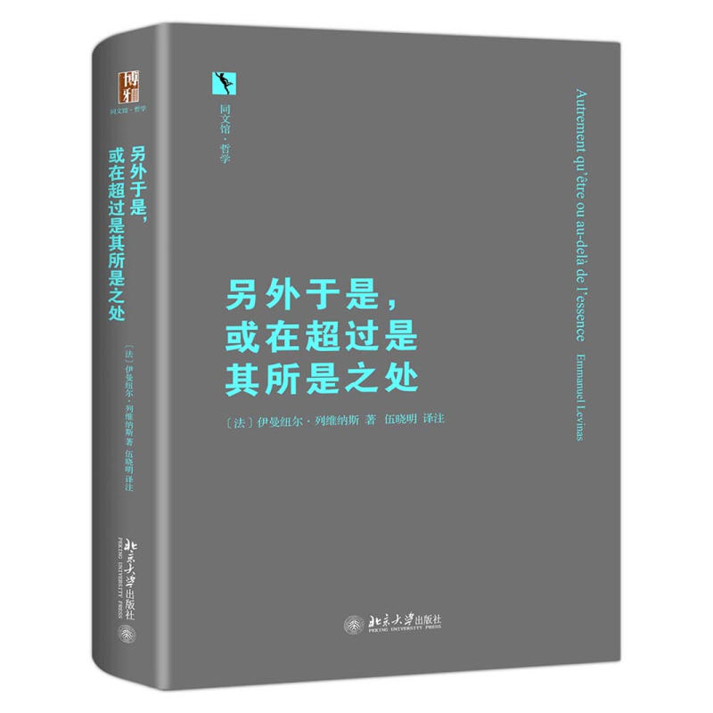 �������������ڳ��^��������֮̎