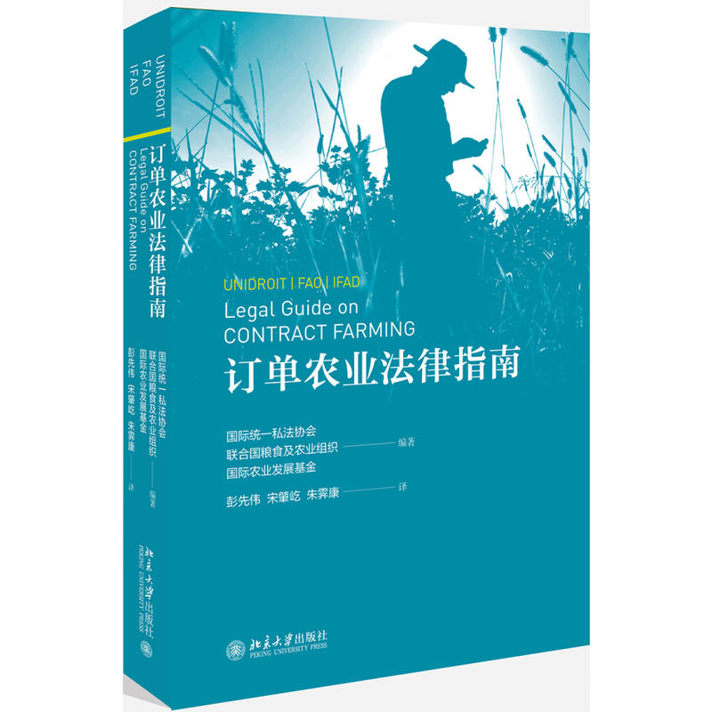 ӆ���r(n��ng)�I(y��)����ָ��