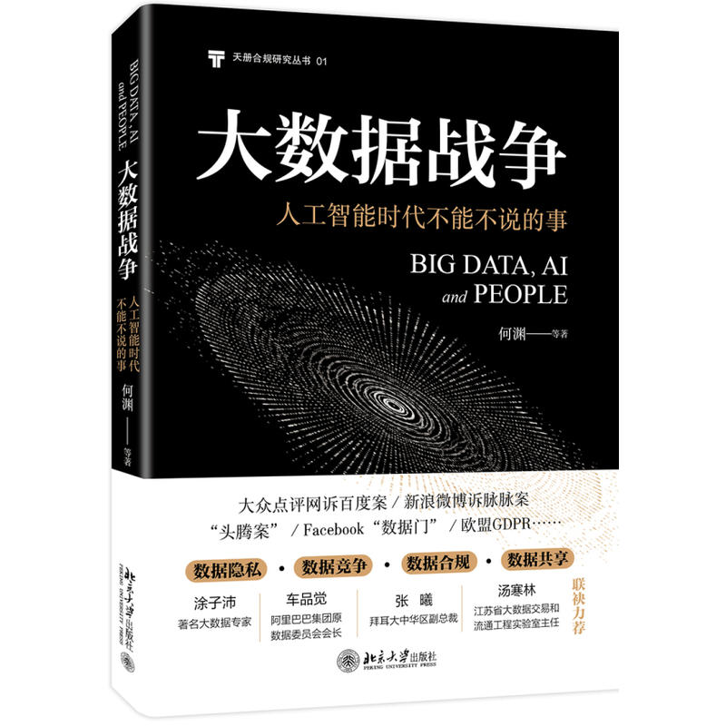 (sh)(j)(zhn)˹ܕr(sh)ܲf