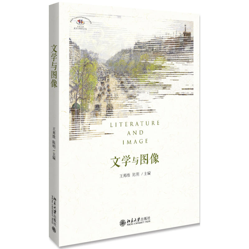 �ČW(xu��)�c�D��