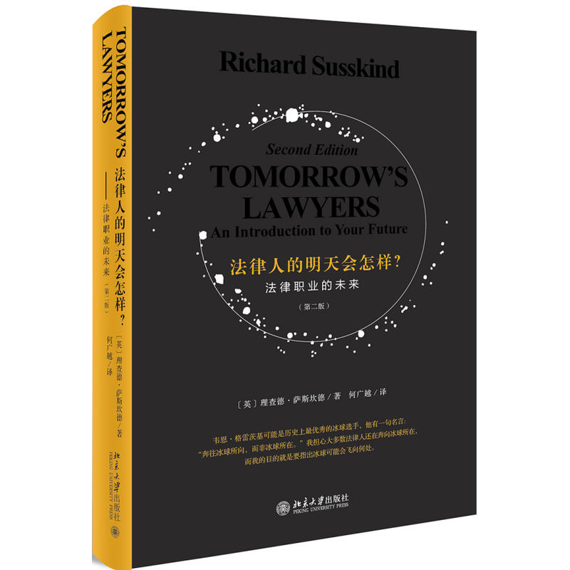 ˵(hu)I(y)δڶ棩