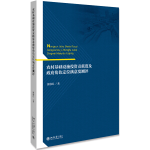 �r(n��ng)����A�OʩͶ�Yؕ�I�ȼ�������ɫ��λ�M��Ȝy�u