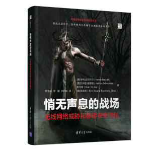 �ğoϢ�đ�(zh��n)�������o���W(w��ng)�j���{���ƄӰ�ȫ�[˽