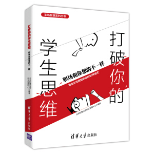 ������ČW(xu��)��˼�S����������Ĳ�һ��