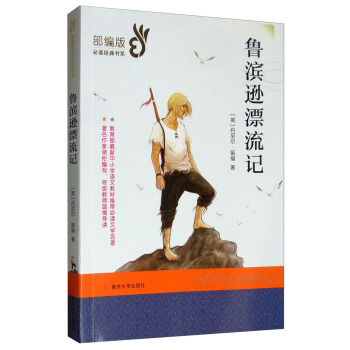 _WСߌWP(gun)ÕÿM79p30I(lng)ȯ@ϲ(yu)݃r_WһIُ