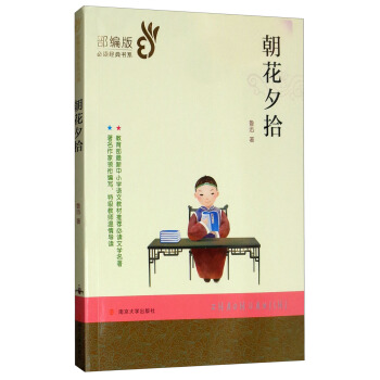 _WСߌWPÕÿM79p30Iȯ@ϲ(yu)݃r_WһIُ