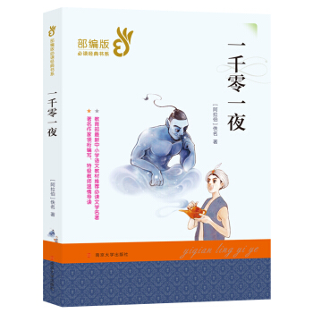 _W(xu)СߌW(xu)(x)P(gun)ÕÿM79p30I(lng)ȯ@ϲ(yu)݃r(ji)_W(xu)һIُ(gu)