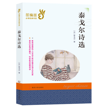 _(ki)W(xu)СߌW(xu)(x)P(gun)Õ(sh)ÿM79p30I(lng)ȯ@ϲ(yu)݃r(ji)_(ki)W(xu)һIُ(gu)