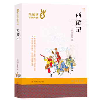 _W(xu)СߌW(xu)(x)P(gun)ÕÿM79p30I(lng)ȯ@ϲ(yu)݃r_W(xu)һIُ