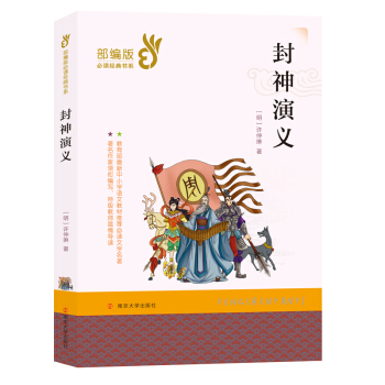 _W(xu)СߌW(xu)(x)P(gun)ÕÿM79p30I(lng)ȯ@ϲ(yu)݃r_W(xu)һIُ