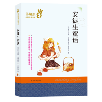 _(ki)W(xu)СߌW(xu)(x)P(gun)ÕÿM79p30I(lng)ȯ@ϲ(yu)݃r(ji)_(ki)W(xu)һIُ(gu)