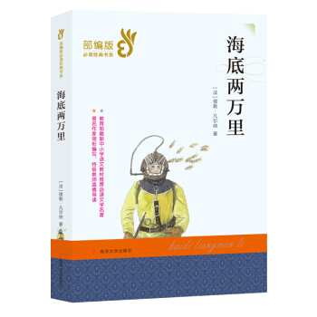 _W(xu)СߌW(xu)(x)P(gun)ÕÿM79p30I(lng)ȯ@ϲ(yu)݃r(ji)_W(xu)һIُ(gu)