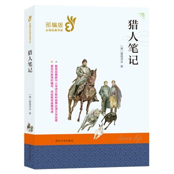 _W(xu)СߌW(xu)(x)P(gun)ÕÿM79p30I(lng)ȯ@ϲ(yu)݃r_W(xu)һIُ