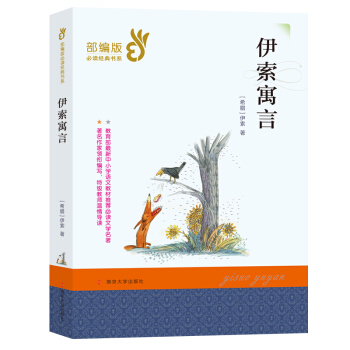 _W(xu)СߌW(xu)(x)P(gun)ÕÿM79p30I(lng)ȯ@ϲ(yu)݃r_W(xu)һIُ