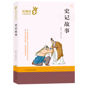 _WСߌWPÕÿM79p30Iȯ@ϲ(yu)݃r_WһIُ