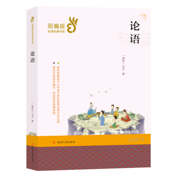 �_�W(xu��)����С���ߌW(xu��)��(x��)���P(gu��n)�Õ�����ÿ�M79�p30���I(l��ng)ȯ�����@ϲ��(y��u)�݃r���_�W(xu��)һ�Iُ