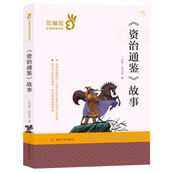 _W(xu)СߌW(xu)(x)P(gun)ÕÿM79p30I(lng)ȯ@ϲ(yu)݃r_W(xu)һIُ