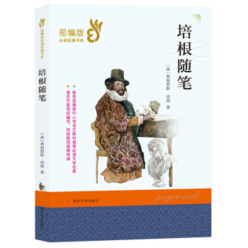 _(ki)W(xu)СߌW(xu)(x)P(gun)Õ(sh)ÿM79p30I(lng)ȯ@ϲ(yu)݃r(ji)_(ki)W(xu)һIُ(gu)