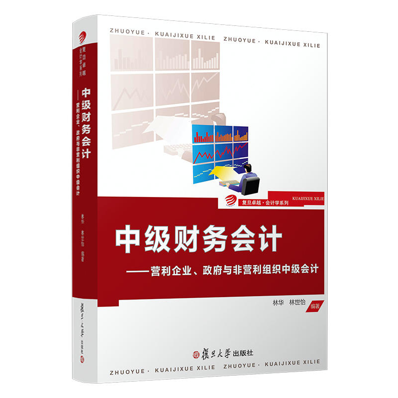 мؔ(w)ӋII(y)cǠIMмӋ׿ԽӋW(xu)ϵУ