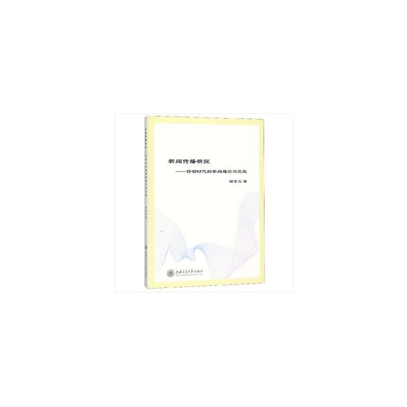 ̽Ƅӕr(sh)Փc(sh)`