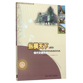 vM£F(xin)ͨW(wng)jͨ