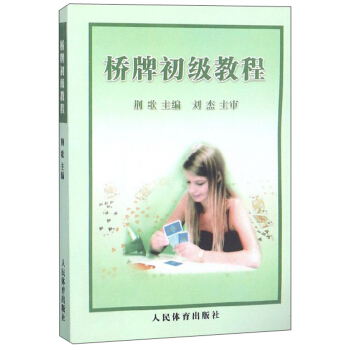 �� �ɿ�������x��ȫ������ӛ��һ��ֵ���ͽoÿ�����ӵġ��½�(j��ng)�䡱������������ُ