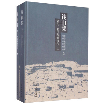 XɽĴΰl(f)棨bԣ