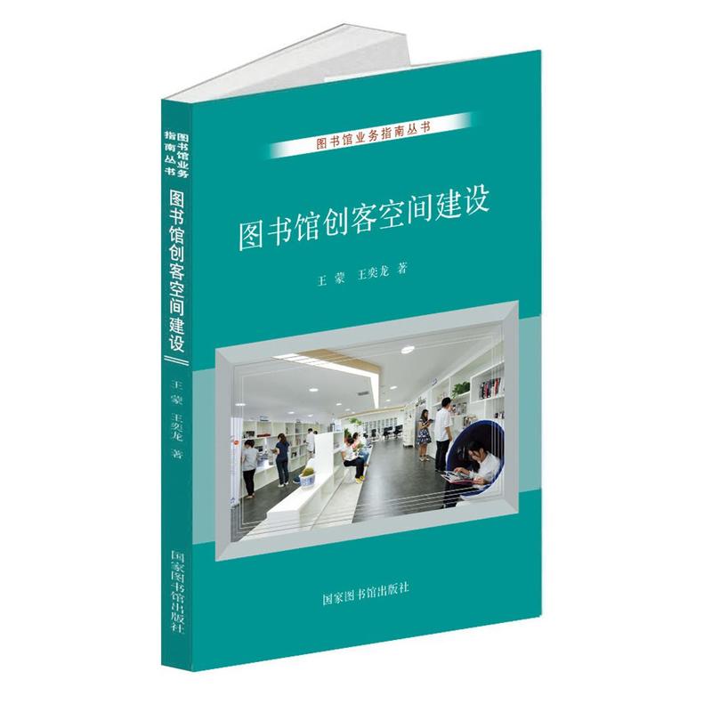 D(sh)^(chung)ͿgO(sh)