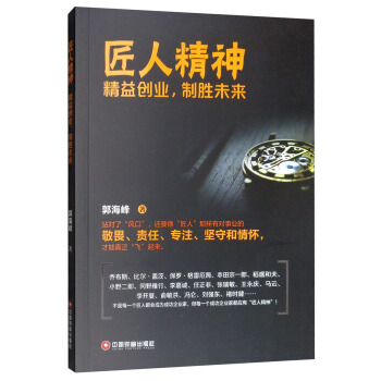 ˾񣺾愓(chung)I(y)Ƅδ(li)