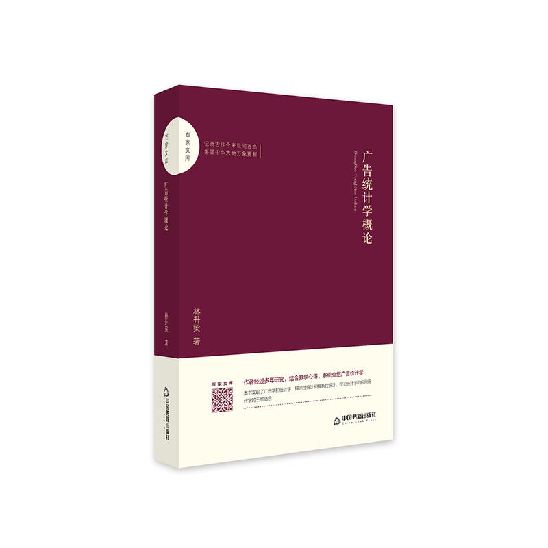 �ټ��Ď졪 �V��y(t��ng)Ӌ�W��Փ