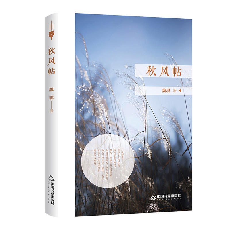 ���L(f��ng)��