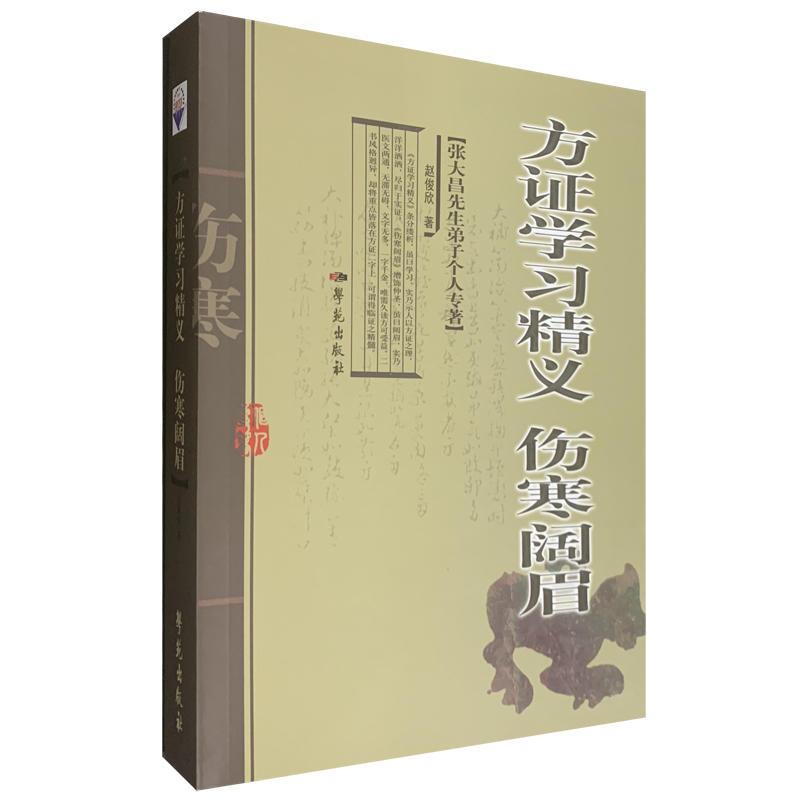 CW(xu)(x)xü ӂ(g)ˌ(zhun)