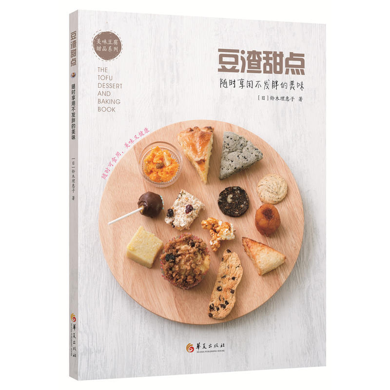 �������c